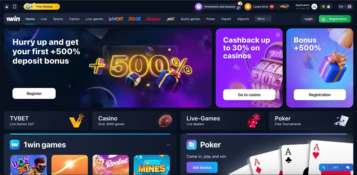Gioco Knife Drop sulla piattaforma 1win con lancio del coltello e visualizzazione del moltiplicatore